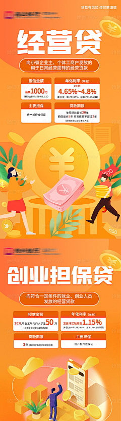 aTJR2CJR采集到待归类采集