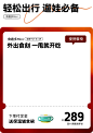 宝贝第一旗舰店