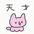 云叙