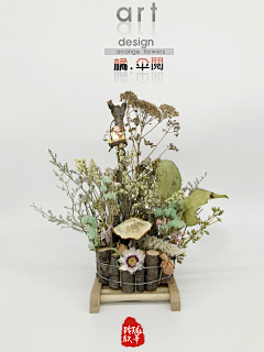 空想project采集到flowers