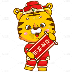 Y一V采集到Q版