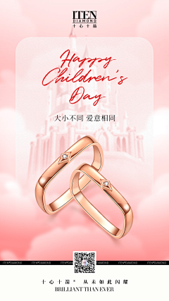 XINTINE采集到xintine部分设计作品