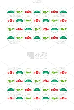 日本新年贺卡的主题是松、竹和梅，这是喜庆的象征。