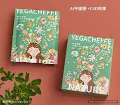 8090设计生活采集到包装设计