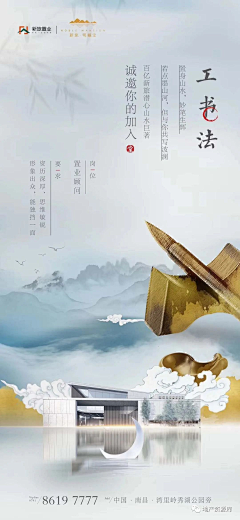 DsfQVvHy采集到系列