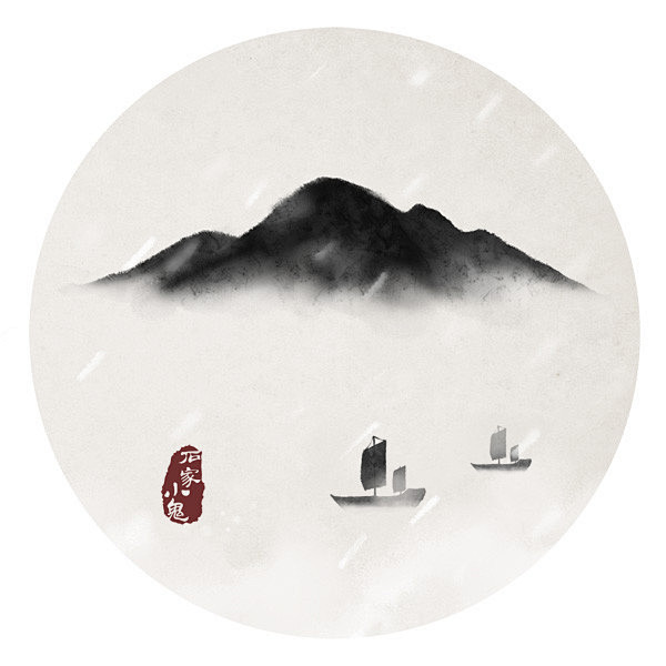 竹间系列——山脉