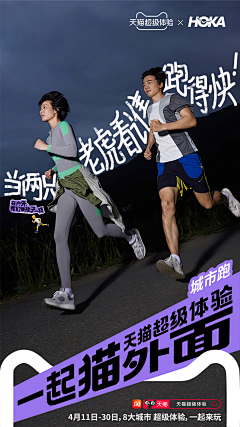 Devil珍采集到手机端/H5