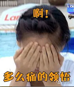 跑男搞笑表情包-搜狗搜索