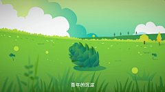 sunozon采集到画册灵感