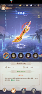 Screenshot_20220531_213744