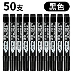 记号笔黑色油性笔批发勾线笔墨水彩色马克笔红防水快递物流大头笔-淘宝网