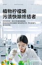 固特威冰耀洗车水蜡黑白车专用喷壶强去污清洗剂汽车高泡沫洗车液-tmall.com天猫