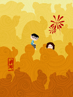 白幽游采集到白-集中营