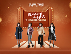 青城山刘半仙采集到MM---装