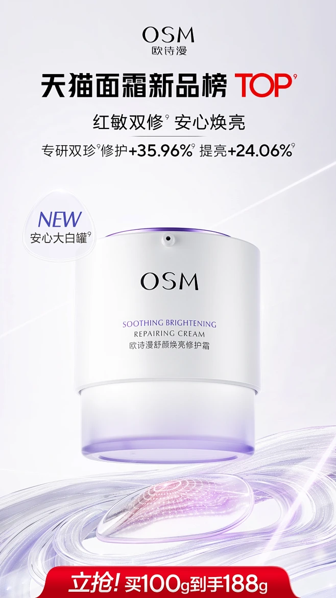 DM_20250519164157_001-花瓣网