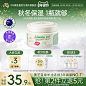 GM澳芝曼绵羊油保湿面霜澳洲原装正品补水滋润维e儿童身体乳250g-tmall.com天猫