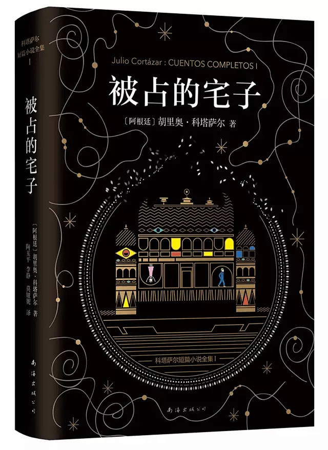 设计大赏 | 两岸书封设计初评 No.0...