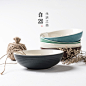 极有家发现日式陶瓷餐具创意色彩饭碗汤碗面碗大米饭碗螺纹碗星素-淘宝网