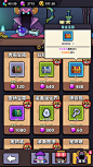 冒险者日记（卡皮巴拉GO）-游戏截图-GAMEUI.NET-游戏UI/UX学习、交流、分享平台