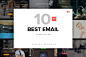10套企业商务电子邮件营销EDM模板 Alpha Pro BUNDLE – 10 Unique Emails 