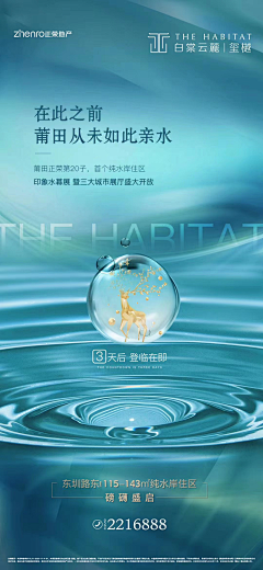 汪昱凯采集到深色海报