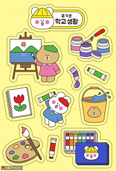 KittyKat采集到漫画元素