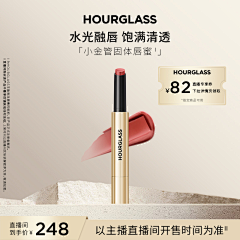 Sammi_Huang采集到୧(๑•̀ɜ•́๑)૭✧电商主图