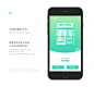 ELEPHANT MERCHANTS APP DESIGN