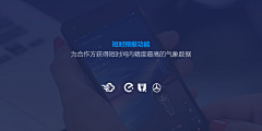 邵云蛟采集到旁门左道工作室PPT定制设计作品