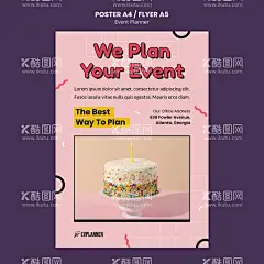 生日海报  - 源文件下载【酷图网】生日海报,生日纪念,生日宴会,生日蛋糕,生日,生日快乐,生日舞会,生日贺卡,过生日,生日设计,生日礼物,生日派对,生日会,生日会海报,生日快乐海报,