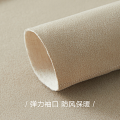 站在光里采集到冬季德绒羊绒