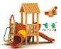 黄花梨木制儿童户外滑梯组合幼儿园大型游乐设施玩具设备淘气堡 #花梨# #玩具# #设备#