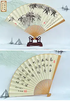 丝艺堂9.5寸玉竹白折扇 中国风手绘山水素面白纸扇 礼品男扇子-tmall.com天猫