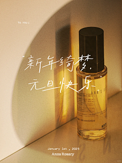 大辰安采集到摄影-产品