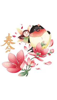 标题燕子桃花女孩精灵  - 源文件下载【酷图网】春分,春季,节日,节令,节气,标题,燕子,桃花,女孩,精灵,