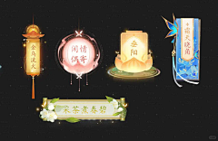 twotwo斯锐采集到按钮