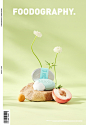 design skin care 产品摄影 包装摄影 品牌设计 商业摄影 护肤 电商摄影 设计 静物摄影