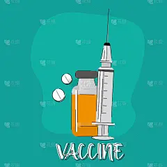 疫苗接种医疗海报