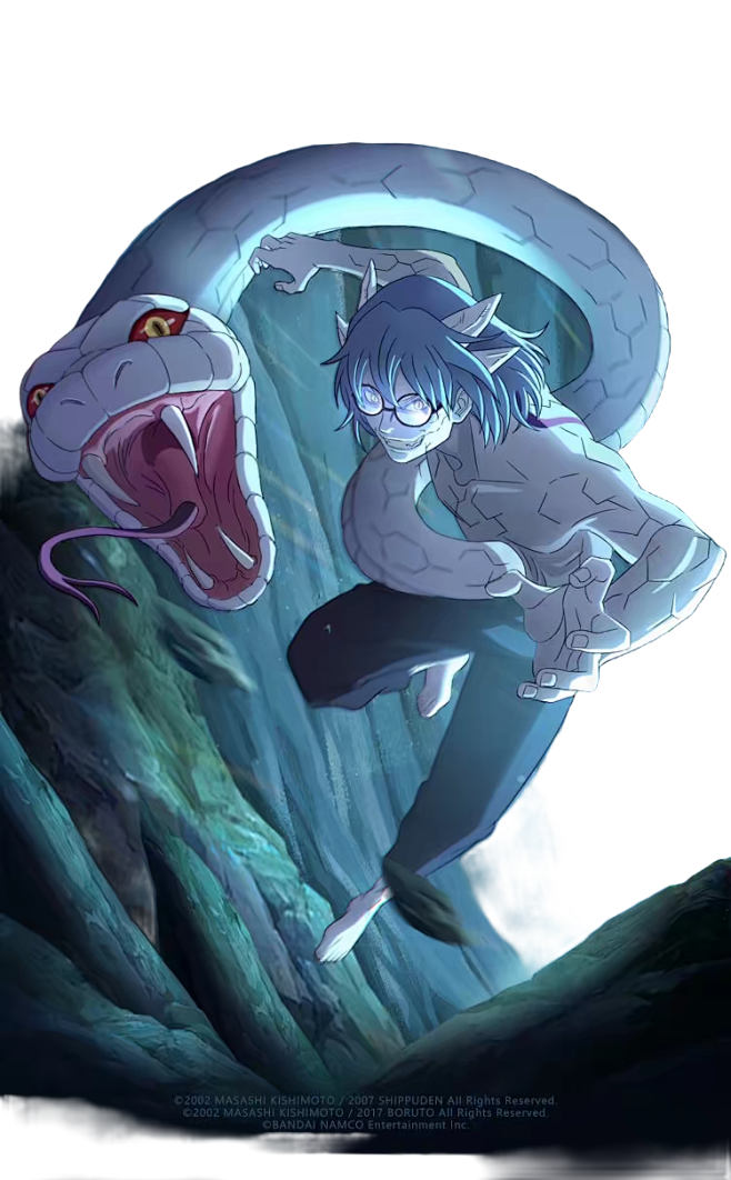 仙人兜