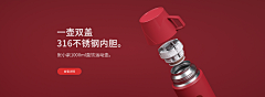Sssssoar采集到Z 钻展