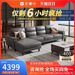 这个姑娘不温柔_18039采集到家具主图