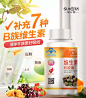 淘宝保健品详情页维生素详情页设计_【详情...@三分热59采集到详情(954图)_花瓣