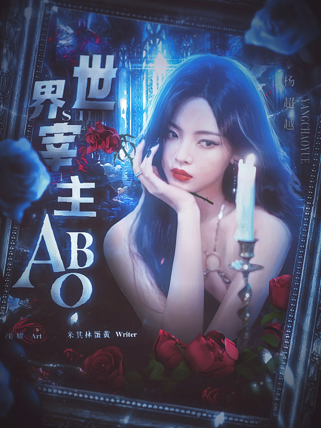 沈耀美术 q+2562653455