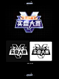 同花顺期货实盘大赛品牌Logo设计UIAPP界面杨锦Vincent - 原创作品 -   (2)