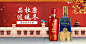 杜康官方旗舰店 - 京东