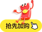 O1CN01MOicPc1bfqQ7YEnxl_!!685563493.png_.webp (14.8 KB,282*214)