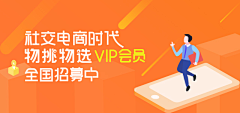 浅想浅抚采集到何娟娟的UI设计画板