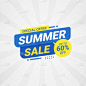 Summer sale special offer banner discount promotio