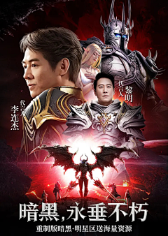 幻冰采集到手机页面