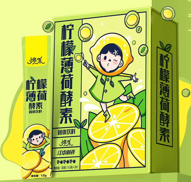 江中焕采酵素柠檬薄荷白芸豆西梅汁果蔬便秘...